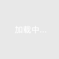 汇成创享城